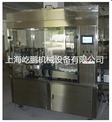 Liquid filling capping machine