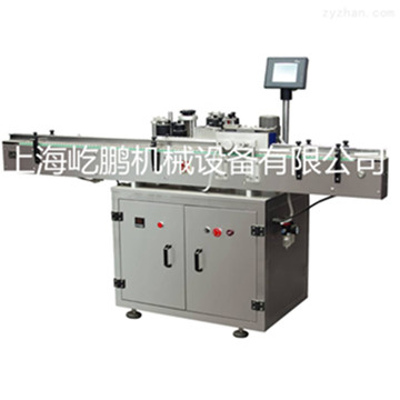 Vertical self-adhesive labeling machine