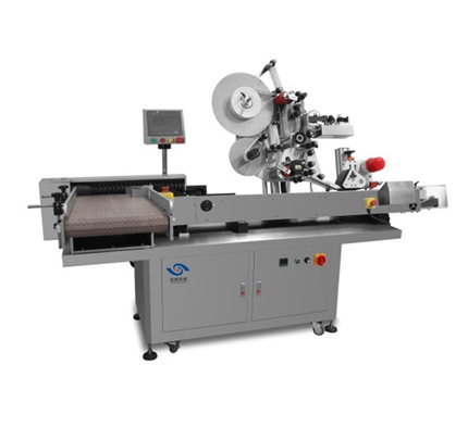 High Speed Horizontal Labeling Machine